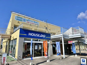 ハウスドゥ長浜　株式会社Kizunaの店舗外観の写真