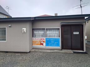 株式会社サンタハウスの店舗外観の写真
