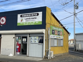 合同会社ランドクリエイトの店舗外観の写真