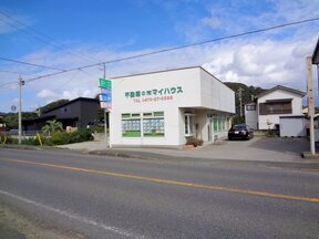 店舗外観の写真