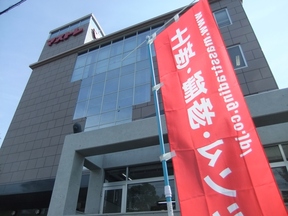 株式会社マストレの店舗外観の写真