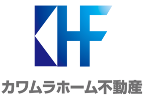 株式会社カワムラホーム不動産のカワムラホーム不動産(KHF)の写真