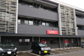株式会社LUANECTの店舗外観の写真