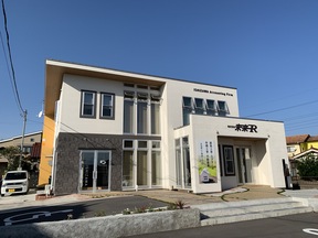 株式会社未来Rの店舗外観の写真