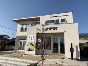 株式会社未来Rの店舗外観の写真