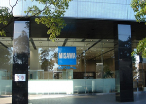 ミサワホーム不動産株式会社　神奈川営業所の当社エントランスの写真