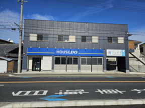 株式会社実広板金　ハウスドゥ 泉南の店舗外観の写真