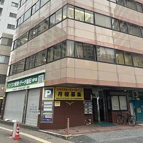 株式会社MTOホールディングスの店舗外観の写真