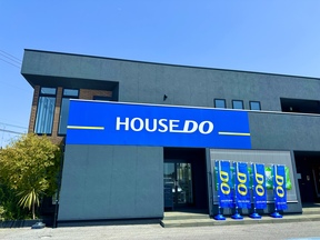 ハウスドゥ 米原｜株式会社エーオーエステートの店舗外観の写真