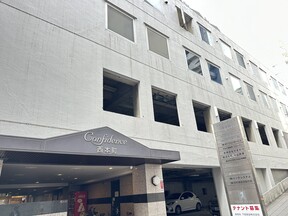株式会社Giftyの店舗外観の写真