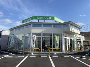 Torus不動産合同会社の店舗外観の写真