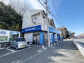 ハウスドゥ 柿田川　トリジエンス株式会社の店舗外観の写真