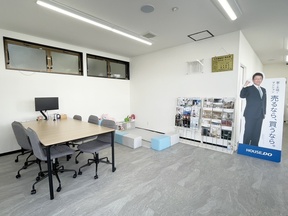 ハウスドゥ 柿田川　トリジエンス株式会社の店舗内観の写真