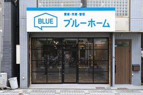 ブルーホーム 住吉営業センターの店舗外観の写真