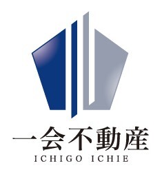 株式会社一会不動産の一期一会を大切にしています！の写真