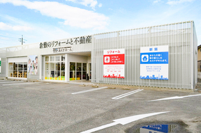 株式会社カスケ不動産　倉敷店の店舗外観の写真