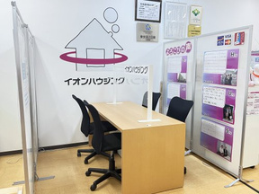 株式会社フォーメンバーズ　イオンハウジング　市川妙典店の店舗内観の写真