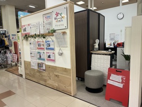 株式会社ミライカ 矢巾アルコ店のショッピングセンター内の為、物件情報が見られやすいの写真