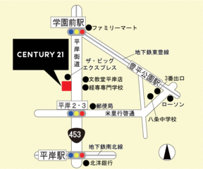 センチュリー21 ベスト・ホームのマップの写真