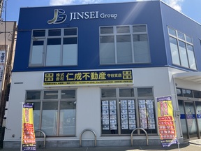 株式会社仁成不動産　守谷支店の店舗外観の写真