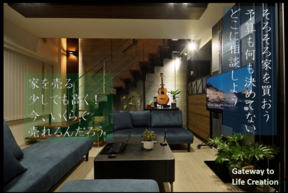GLC不動産株式会社のソファーブースの写真