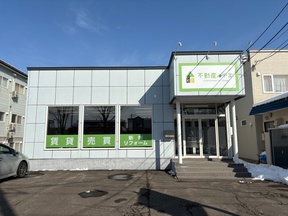 不動産のやま（株式会社やま）の店舗外観の写真