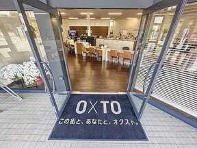 株式会社オクストの店舗入口の写真