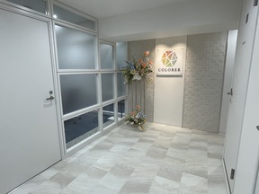 株式会社クロレ　不動産流通部の店舗入口の写真