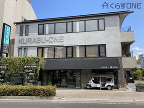 株式会社くらすONEの店舗外観の写真