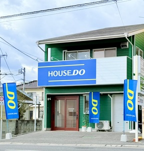 ハウスドゥ 赤磐山陽　有限会社柴原石油店のTSUTAYAの通りにあります！の写真