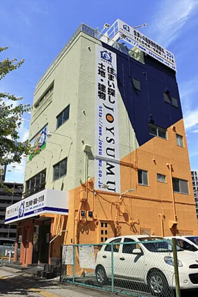 株式会社JOYSUMUの店舗外観の写真