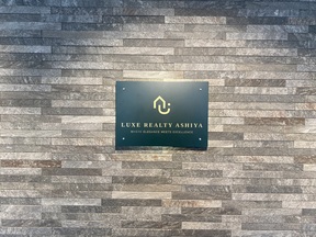 株式会社リュクスリアルティの店舗入口の写真