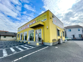 泰喜建設株式会社の店舗外観の写真