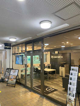 センチュリー21　エスパの店舗内観の写真
