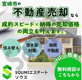 店舗外観の写真
