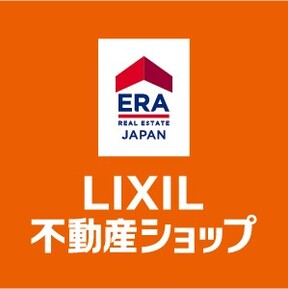 株式会社クオリティエステートのLIXIL不動産ショップの写真