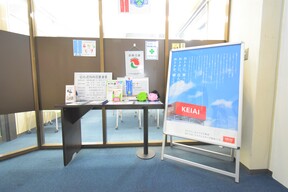 株式会社エクストの店舗入り口の写真