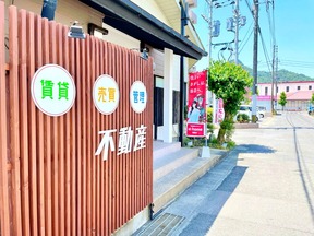 株式会社ライファーエージェントの店舗外観の写真