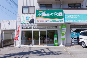 不動産の窓口 株式会社一葉の駐車場3台有の写真