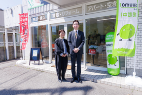 不動産の窓口 株式会社一葉の夫婦で頑張っております。の写真