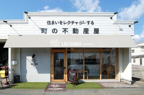 株式会社SunClimb れくすむ姫路店の店舗外観の写真