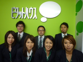 株式会社丸正池田　ピタットハウス帯広店のスタッフ一同の写真