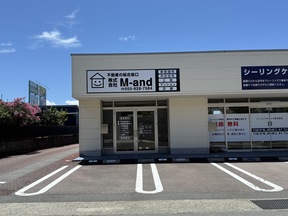 株式会社Ｍ-andの店舗写真①の写真