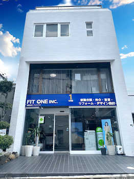 有限会社 フィットワンの店舗外観の写真