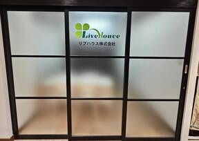 リブハウス株式会社の店舗入口の写真