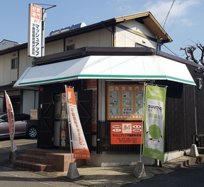 マッシュアップ不動産販売株式会社の店舗外観の写真