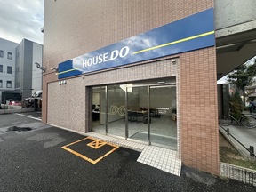 ハウスドゥ近鉄八尾本町　株式会社イエトチの店舗内観の写真