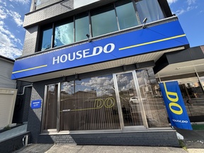 株式会社コスギエッグ　ハウスドゥ  瀬田国道１号のハウスドゥ瀬田１号店です。の写真