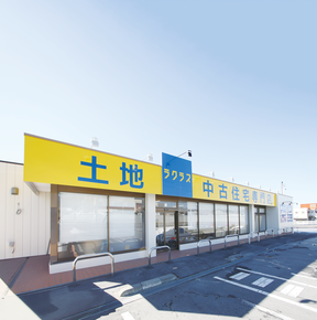 木楽ホーム株式会社の店舗外観の写真