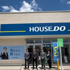 ハウスドゥ  アクロスプラザ神辺　株式会社M&Mの店舗外観の写真